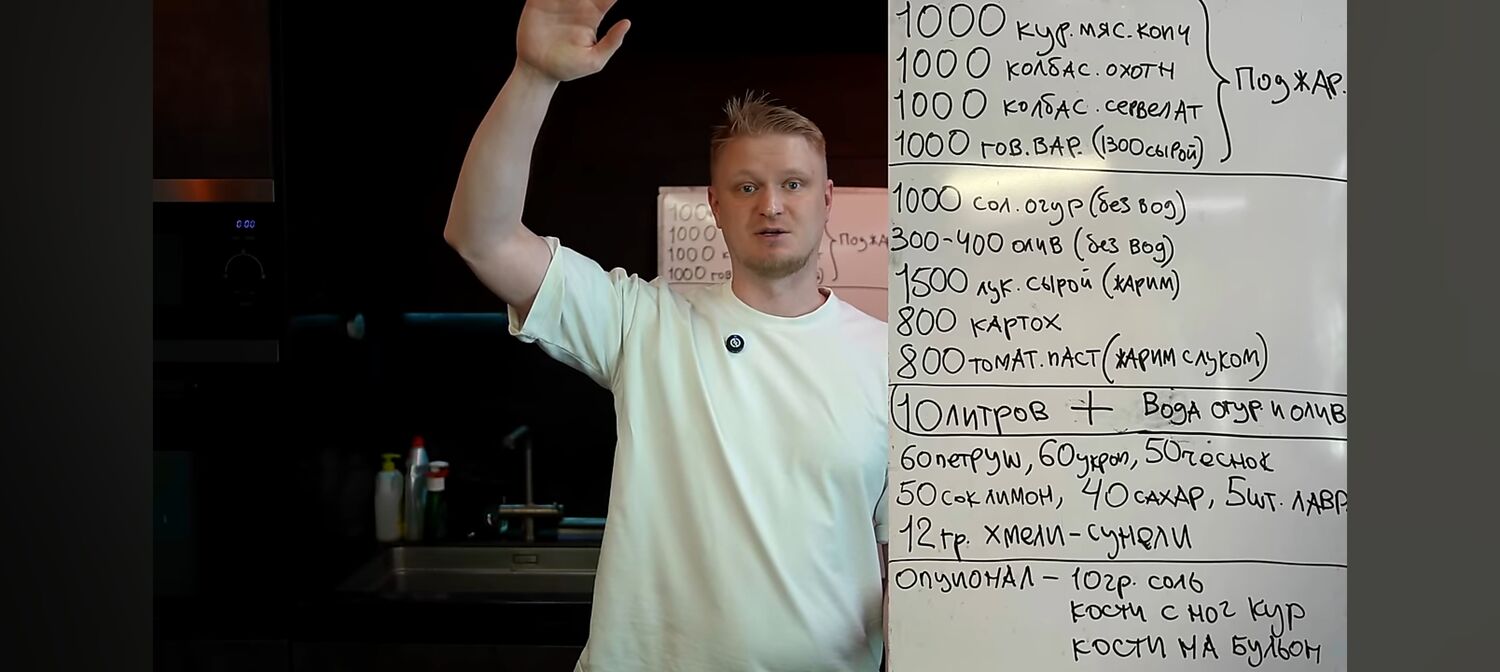 ���� 55757744 ������� �����, 38 ���, ���� ���������� � ������