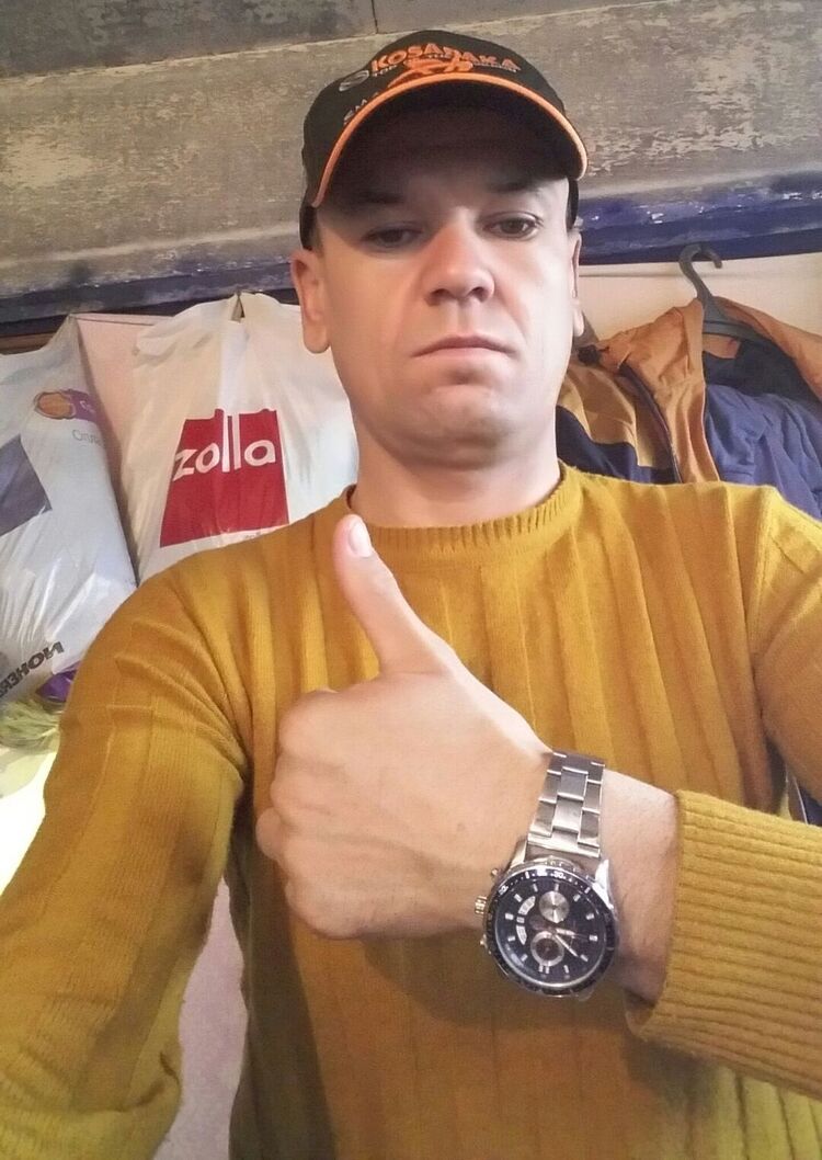  53116734  DALER, 45 ,    