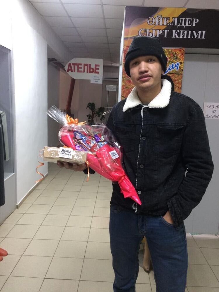 ���������� ��������, ���� ����� Ersin, 25 ���, ������������ ��� ������, ����� � ���������