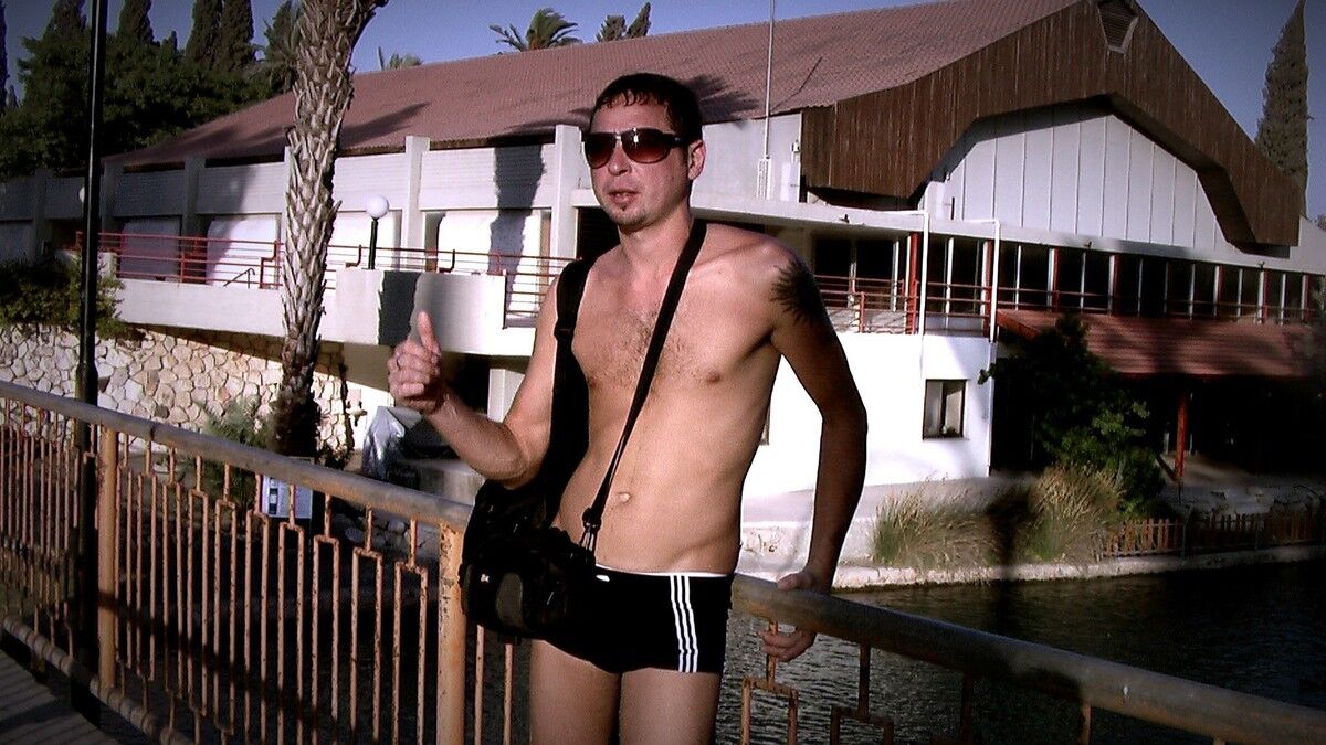 ���������� ������, ���� ������� ����, 46 ���, ������������ ��� ������, ����� � ���������, c�������� ���������