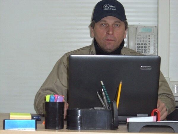  9538064  Aleksandr, 64 ,    