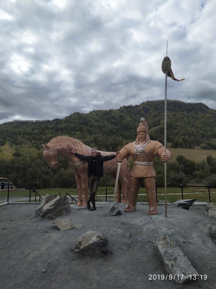 ���� 19882694 ������� ������, 50 ���, ���� ���������� � ������������