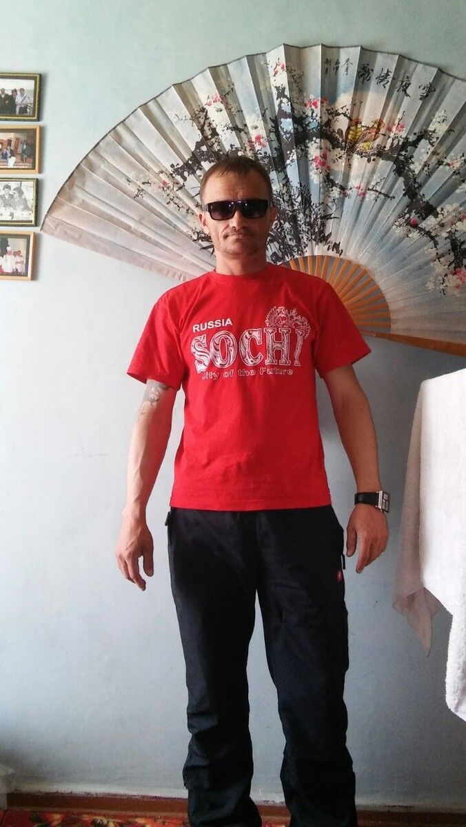 ���� 10638984 ������� �������, 45 ���, ���� ���������� � ��������