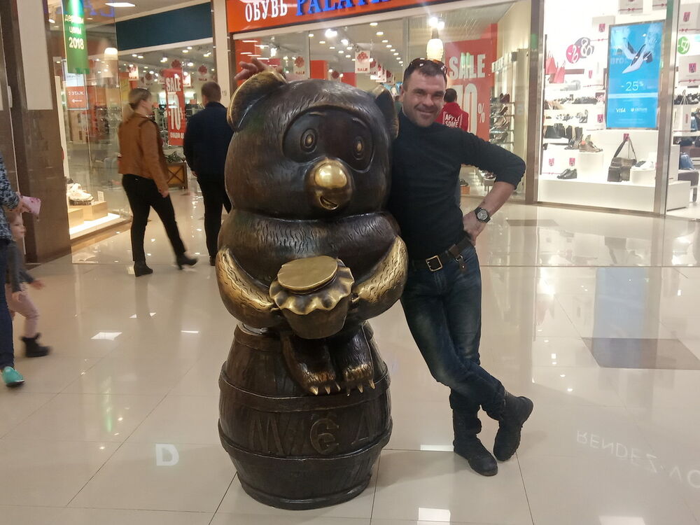 ���������� ���������, ���� ������� ������, 48 ���, ������������ ��� ������