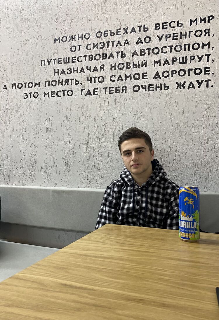  43578754  , 20 ,    