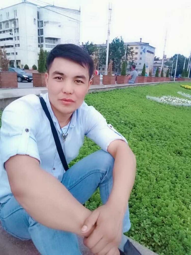 ���� 16157694 ������� ���������, 32 ����, ���� ���������� � �������