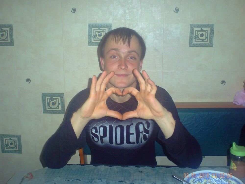 ���� 6307104 ������� ������, 41 ���, ���� ���������� � �����