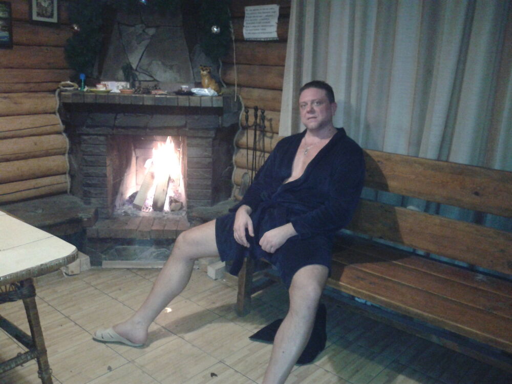 ���������� ���������, ���� ������� �����, 44 ����, ������������ ��� ������, ����� � ���������