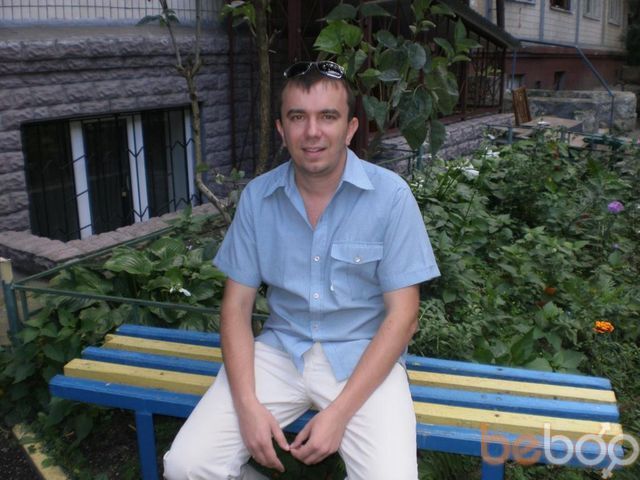 ���� 1057744 ������� ��� C, 41 ���, ���� ���������� � �����