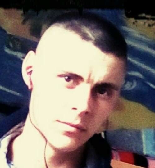 ���� 19352854 ������� Marin, 27 ���, ���� ���������� � ��������