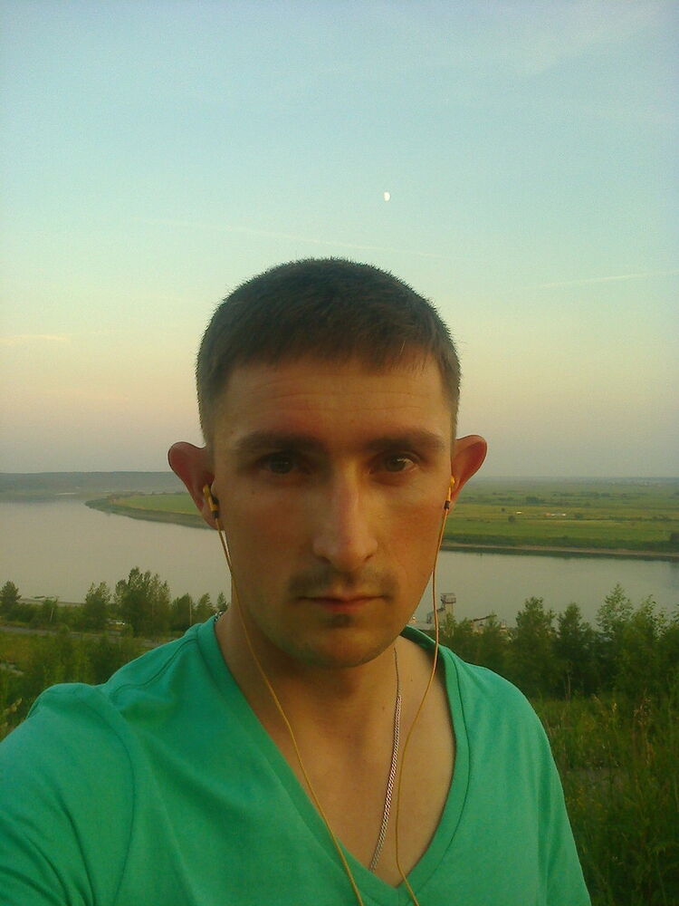 ���������� �����, ���� ������� ��������, 38 ���, ������������ ��� ������, ����� � ���������, c�������� ���������