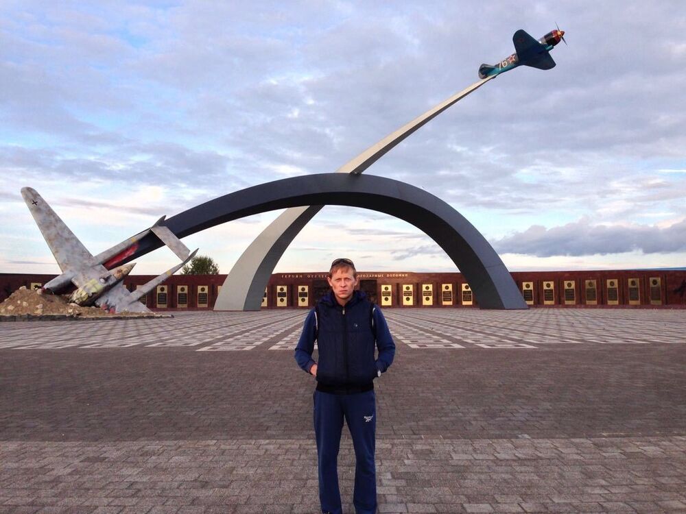 ���� 11306074 ������� ����, 50 ���, ���� ���������� � ������