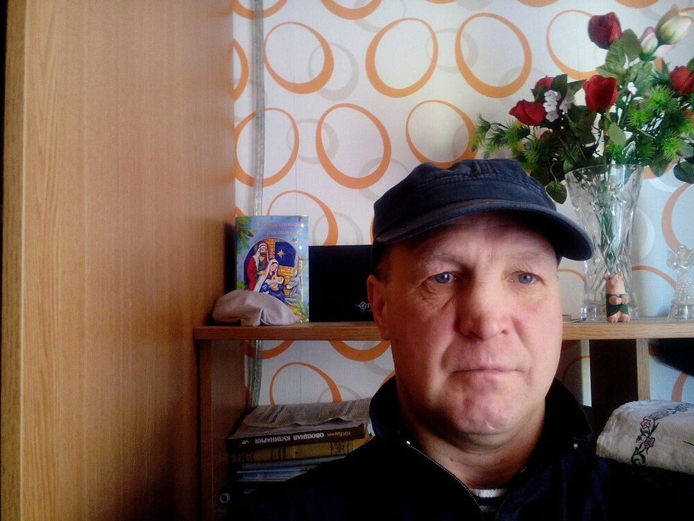 ���� 11674594 ������� ����, 54 ����, ���� ���������� � ������