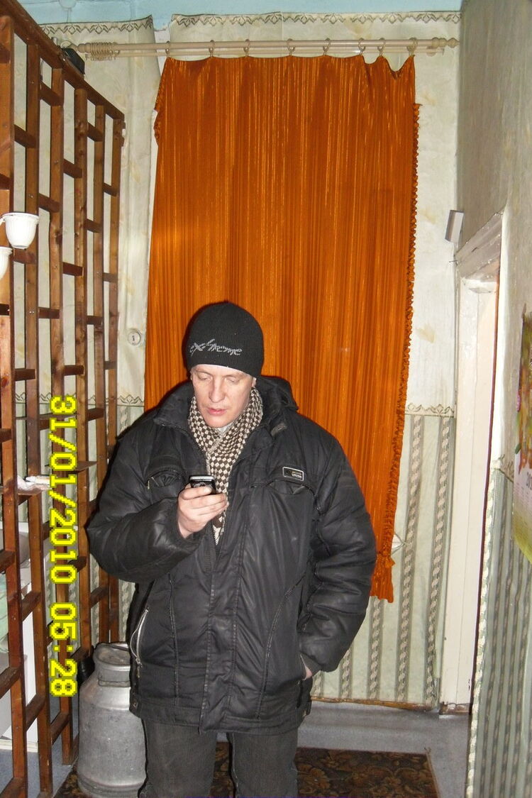  ,   Eybnfp712, 54 ,   