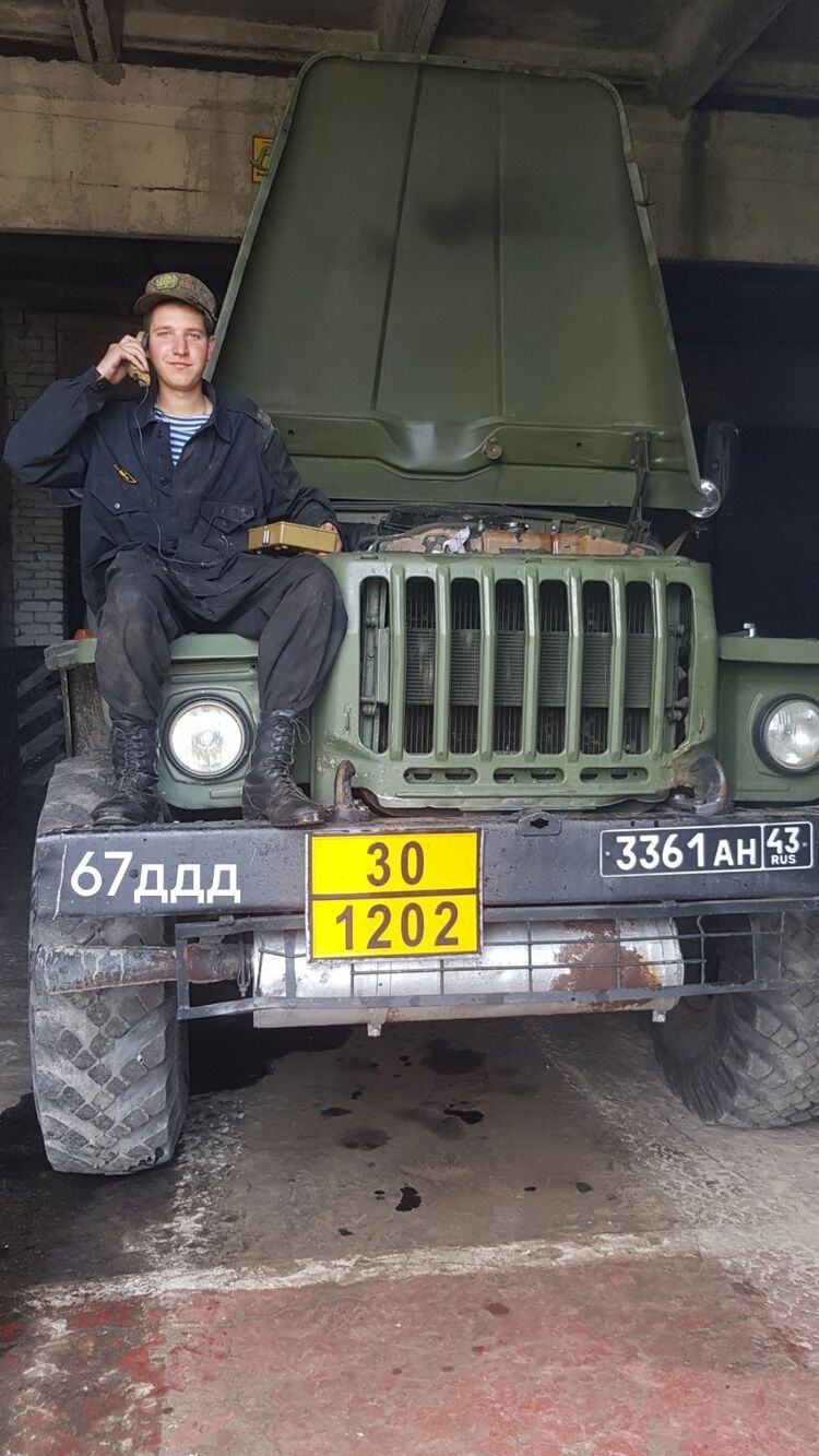 ���������� ������, ���� ����� �����, 23 ����, ������������ ��� ������, ����� � ���������