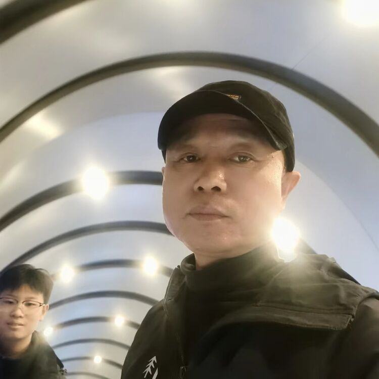  Yanji,   Gao, 53 ,   ,   