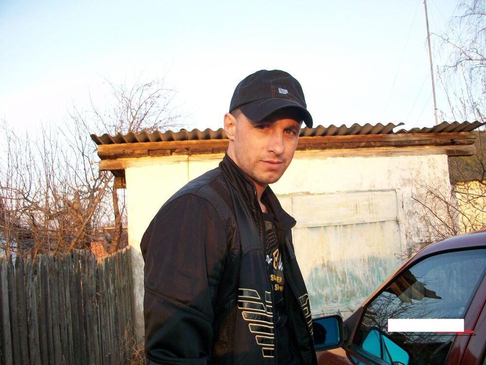 ���� 17321384 ������� �������, 53 ����, ���� ���������� � ��������