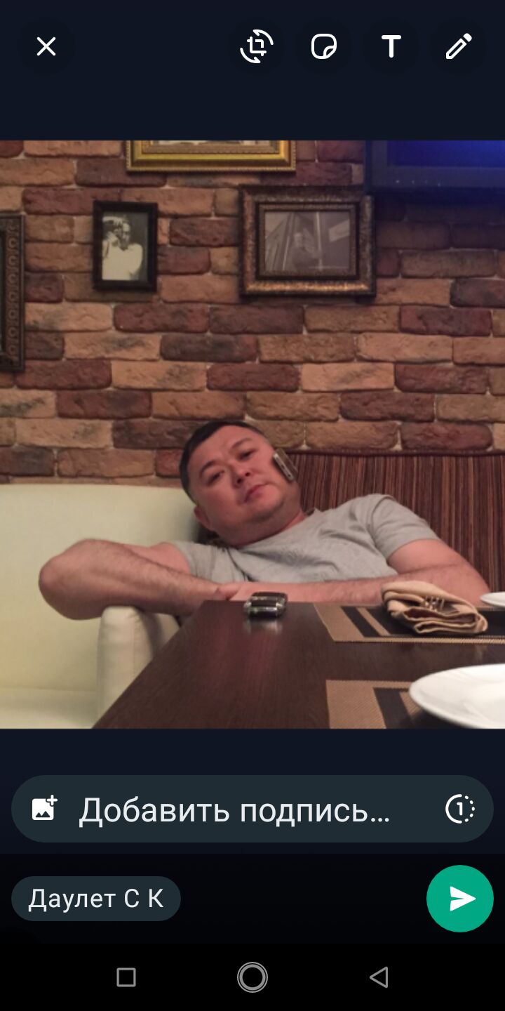 ���������� ������, ���� ������� �����, 45 ���, ������������ ��� ������, ����� � ���������