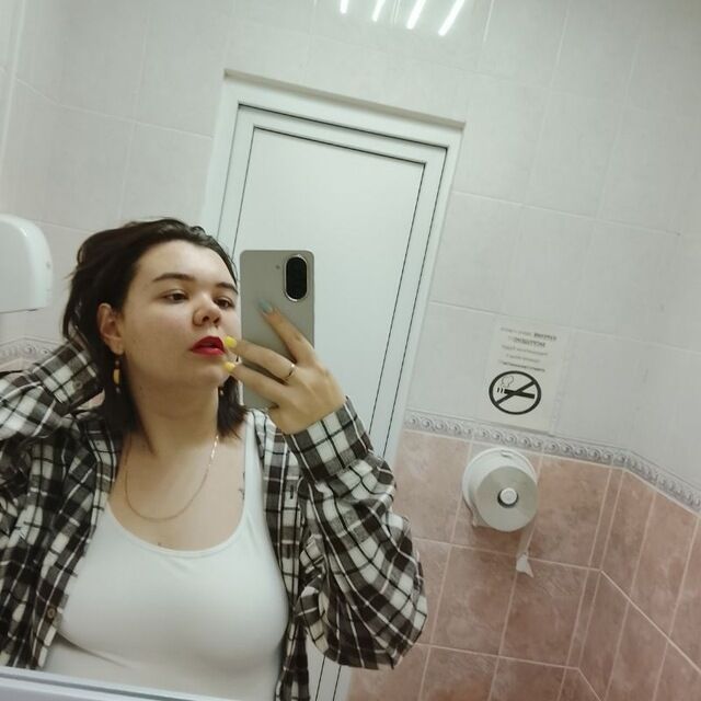  53820884  , 18 ,     