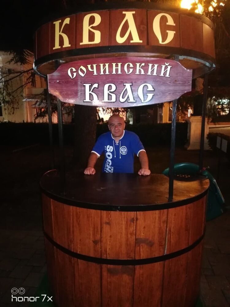 ���������� ������, ���� ������� ������, 45 ���, ������������ ��� ������, ����� � ���������, c�������� ���������