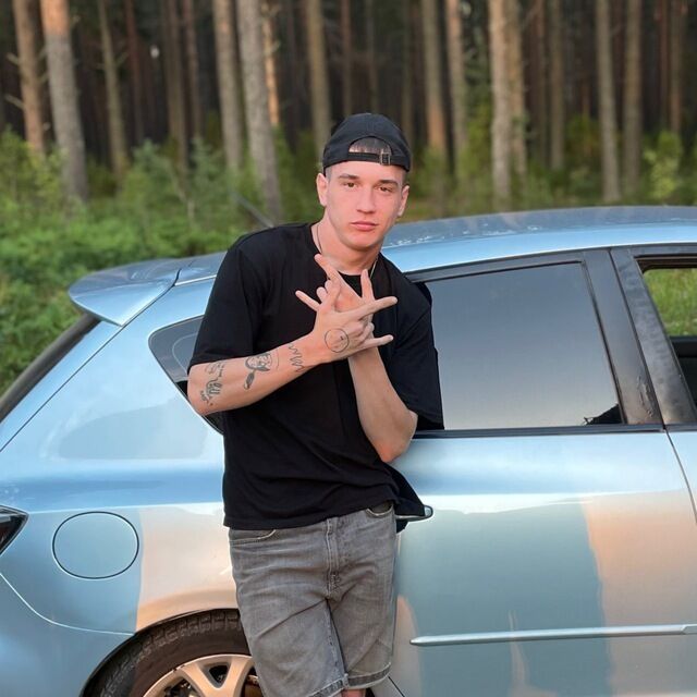 ���� 38599454 ����� �������, 25 ���, ���� ���������� � ���������