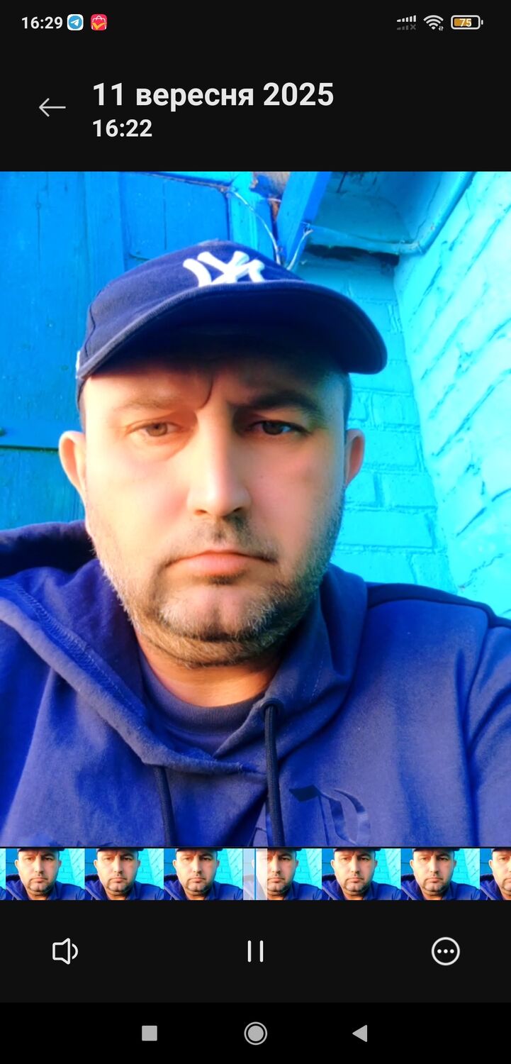 ���������� �������, ���� ������� ����, 39 ���, ������������ ��� ������, ����� � ���������