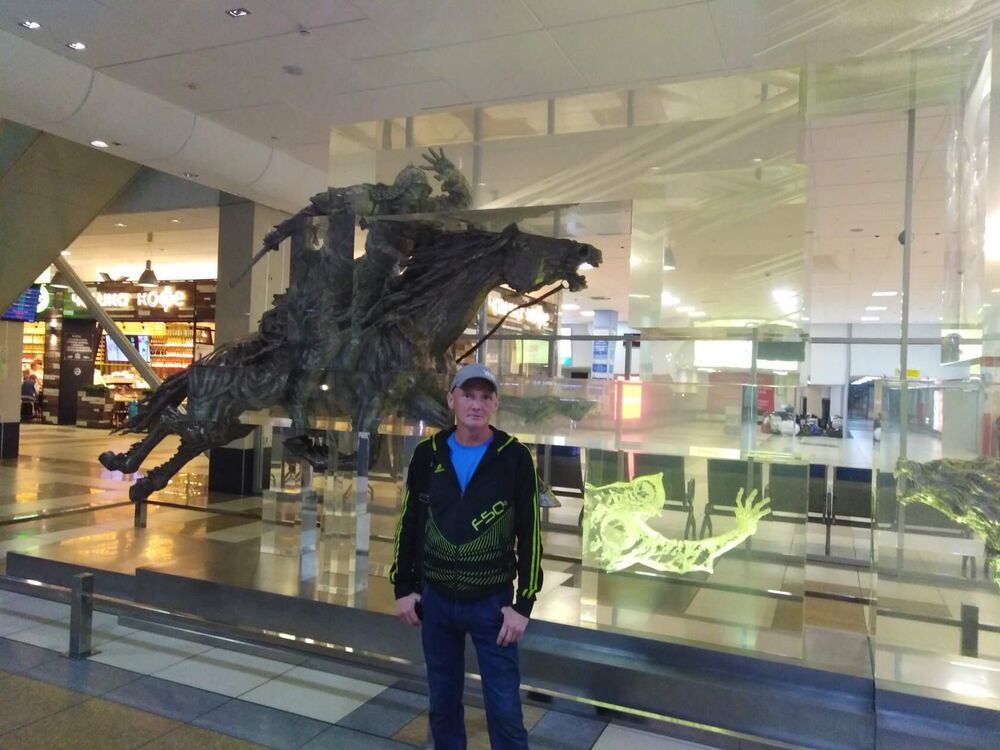 ���������� ������, ���� ������� ���������, 44 ����, ������������ ��� ������, ����� � ���������