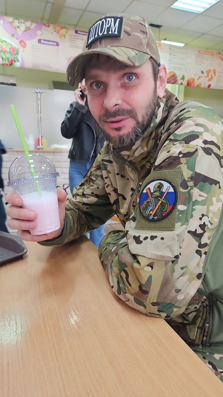 ���� 43565404 ������� ����, 39 ���, ���� ���������� � �������-��-����