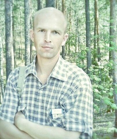 ���� 8119894 ������� ����, 45 ���, ���� ���������� � ������