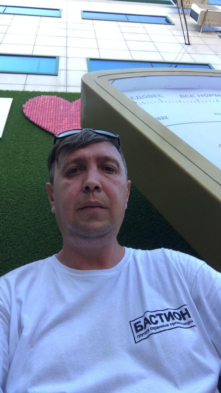 ���������� ����, ���� ������� ������, 42 ����, ������������ ��� ������, ����� � ���������