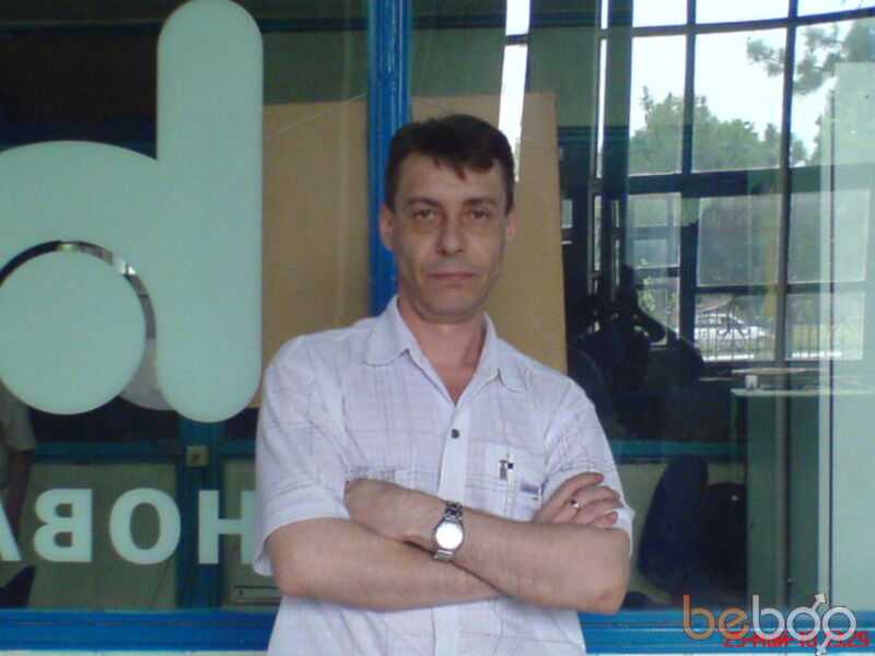  ,   Vyachik, 54 ,  