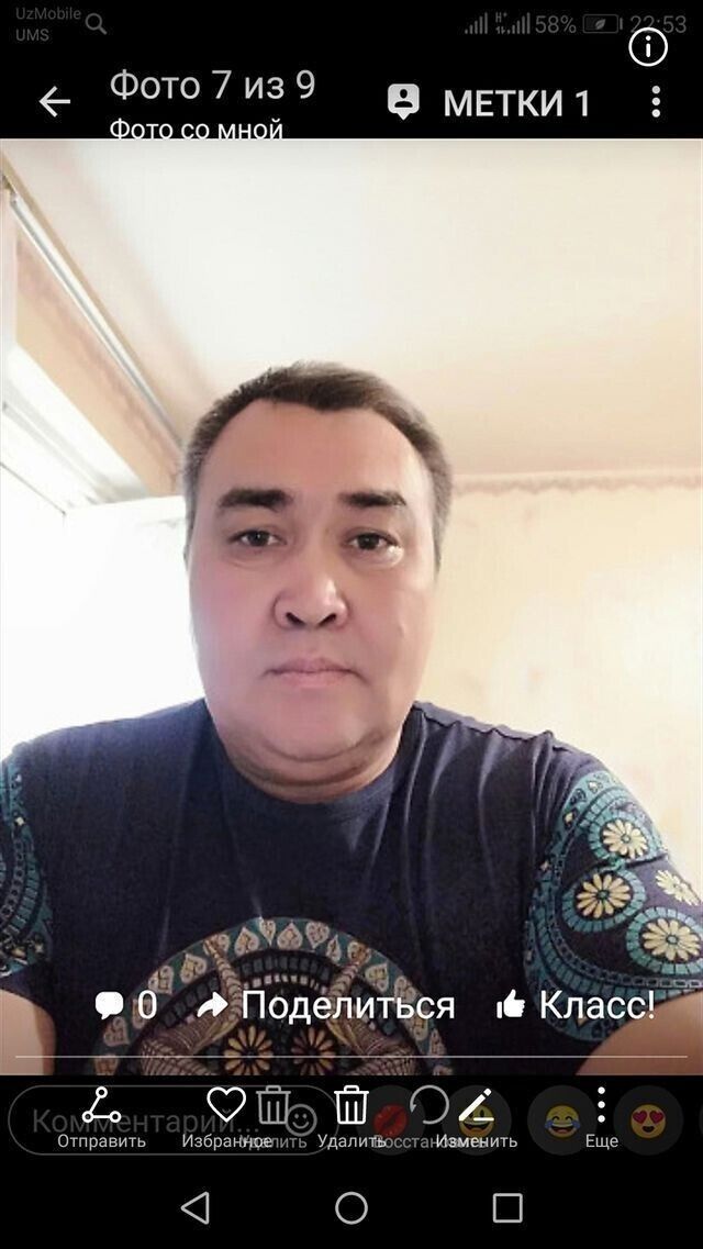 ���� 25817324 ������� �����, 50 ���, ���� ���������� � �����-����������