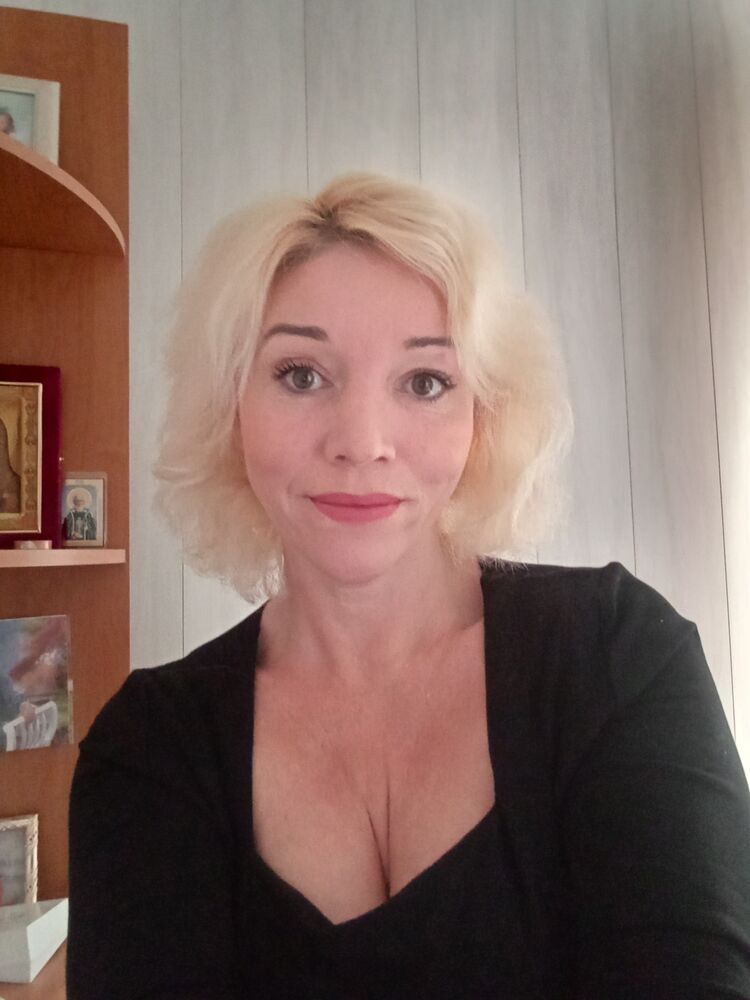 ���������� ���������, ���� ������� ����, 44 ����, ������������ ��� ������, ����� � ���������