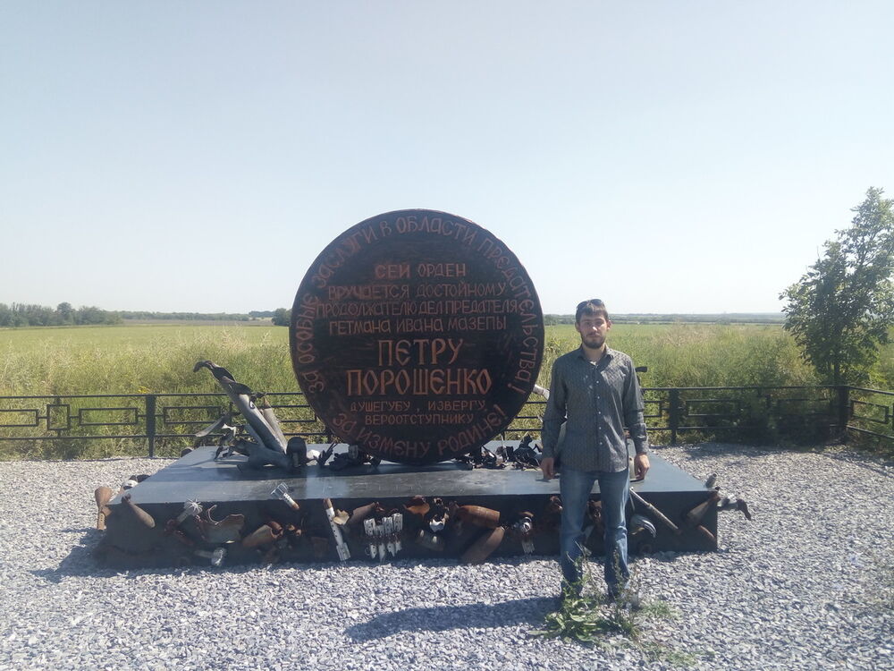 ���� 17222394 ������� ����, 34 ����, ���� ���������� � �������