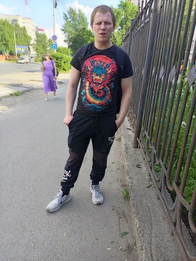 ���� 56031964 ������� �����, 30 ���, ���� ���������� � ������