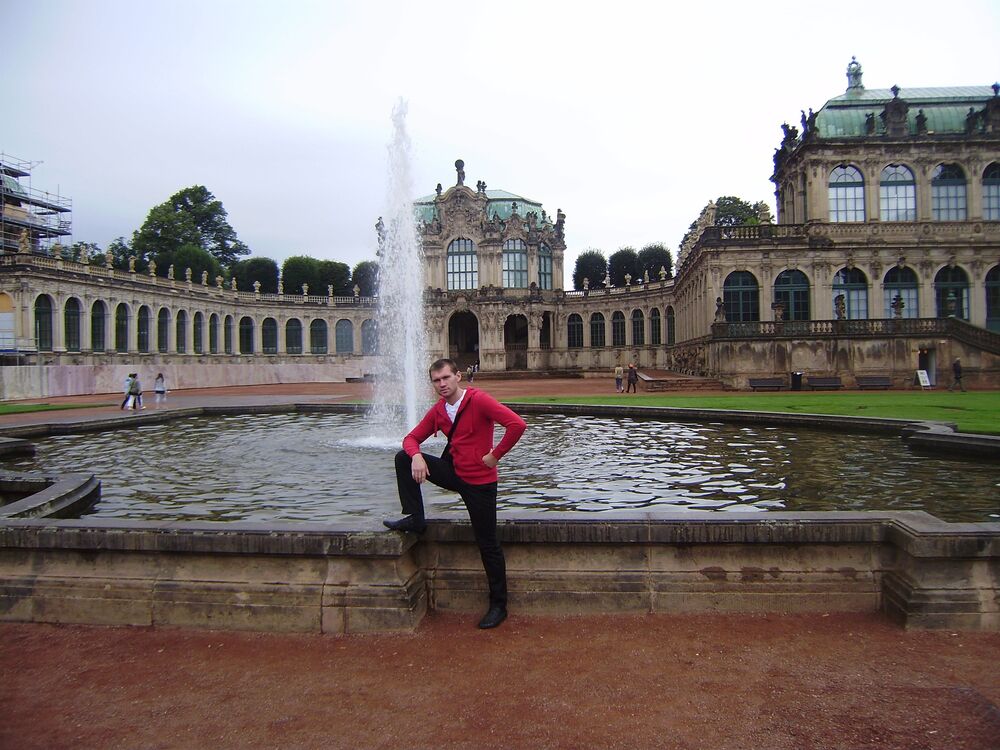 ���������� �����, ���� ������� ������, 42 ����, ������������ ��� ������, ����� � ���������, ���������