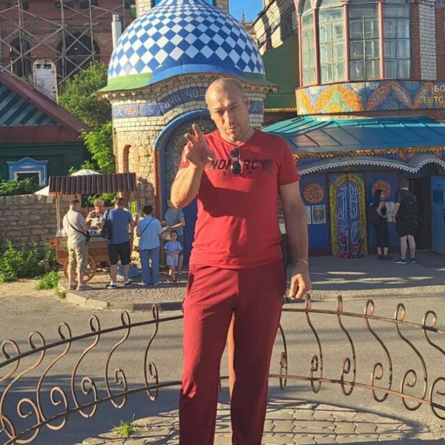 ���������� ������, ���� ������� ����, 41 ���, ������������ ��� ������, ����� � ���������