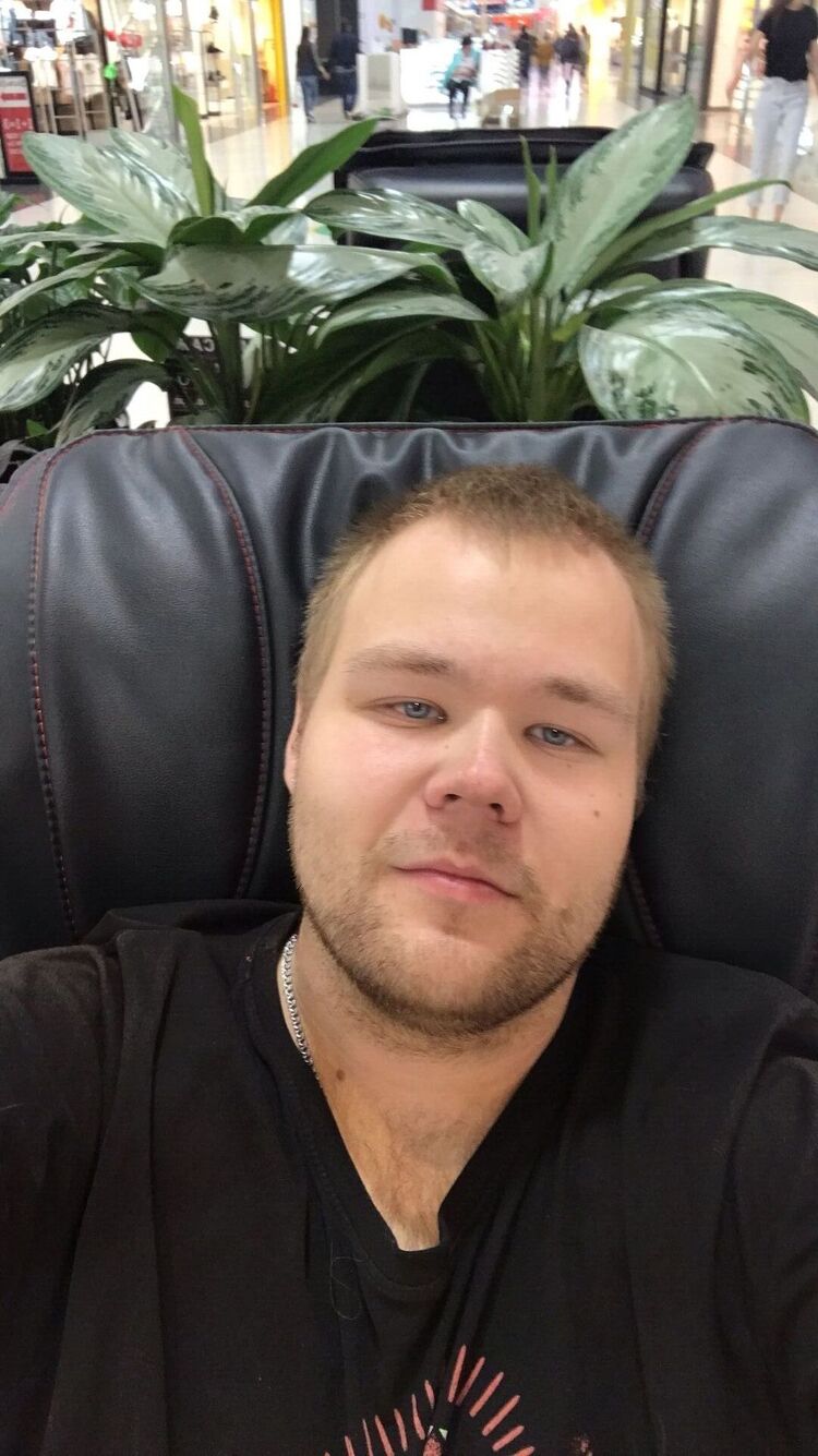 ���� 56018924 ������� ������, 32 ����, ���� ���������� � ������