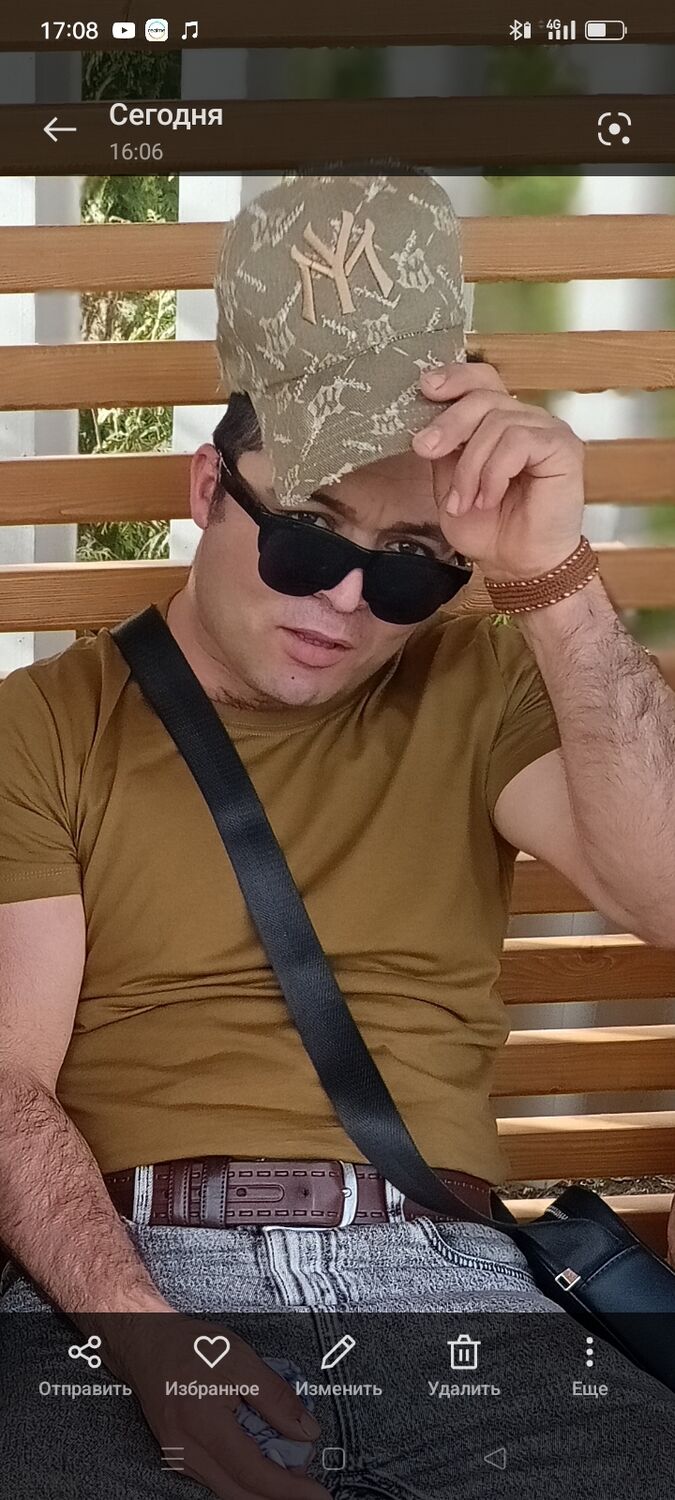 ���� 46137304 ������� ����, 38 ���, ���� ���������� � ������