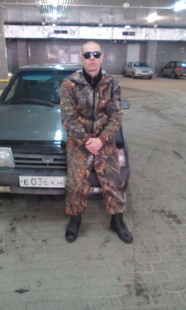 ���� 7357964 ������� ����, 41 ���, ���� ���������� � ��������