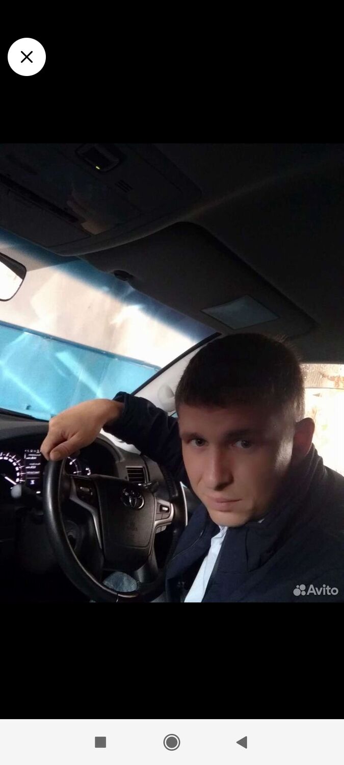 ���� 46113234 ������� ����, 39 ���, ���� ���������� � ���