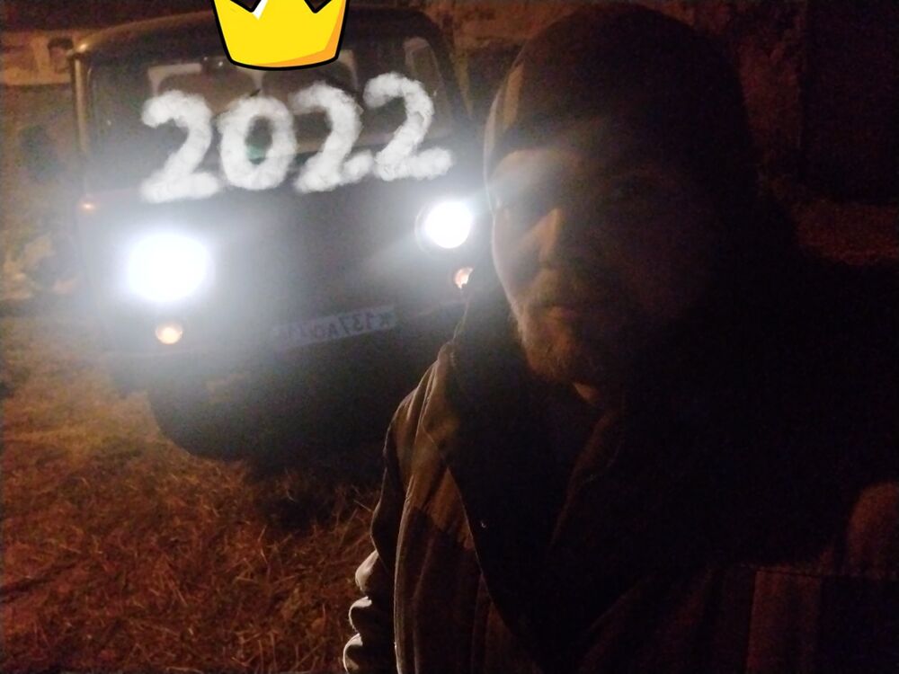 ���� 25453784 ������� �����, 30 ���, ���� ���������� � �������������