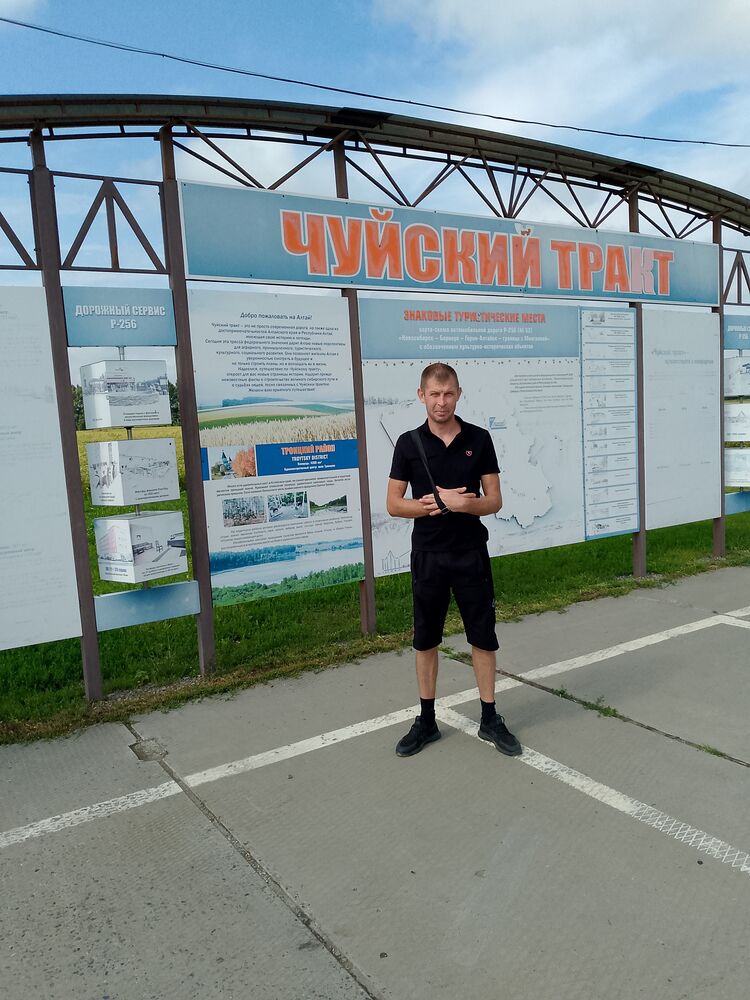 ���� 55897894 ������� ���������, 41 ���, ���� ���������� � ���������