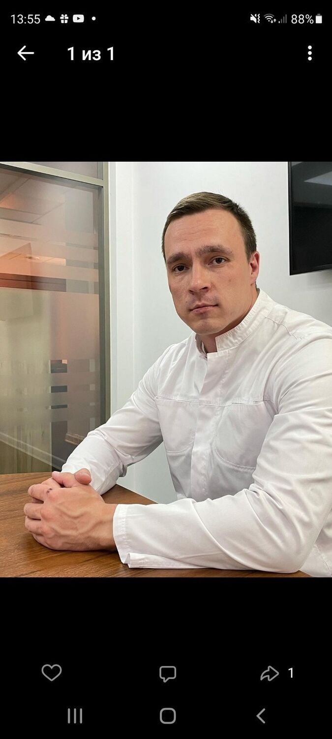 ���� 53922764 ������� �����, 40 ���, ���� ���������� � �����