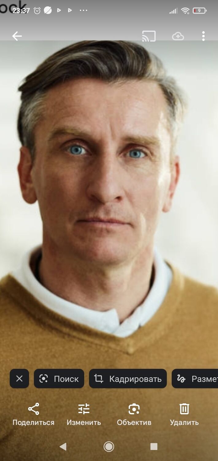 ���� 43621324 ������� ���������, 46 ���, ���� ���������� � ������