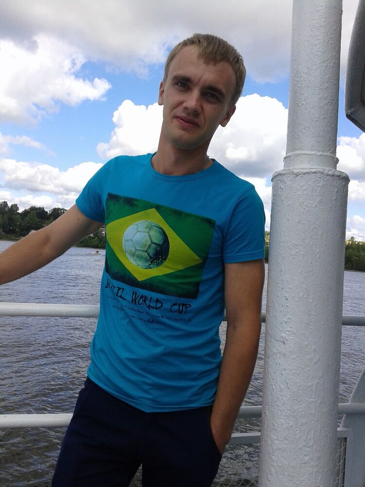 ���� 54794134 ������� ��������, 32 ����, ���� ���������� � �������