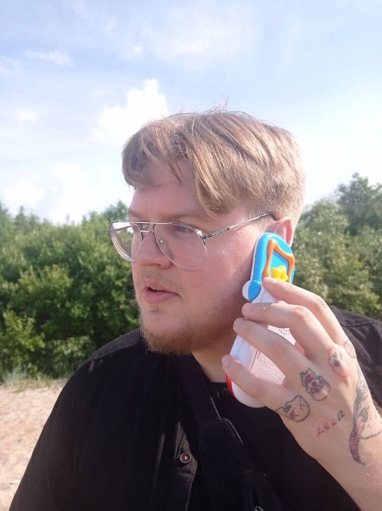 ���� 55686844 ����� ������, 25 ���, ���� ���������� � �����