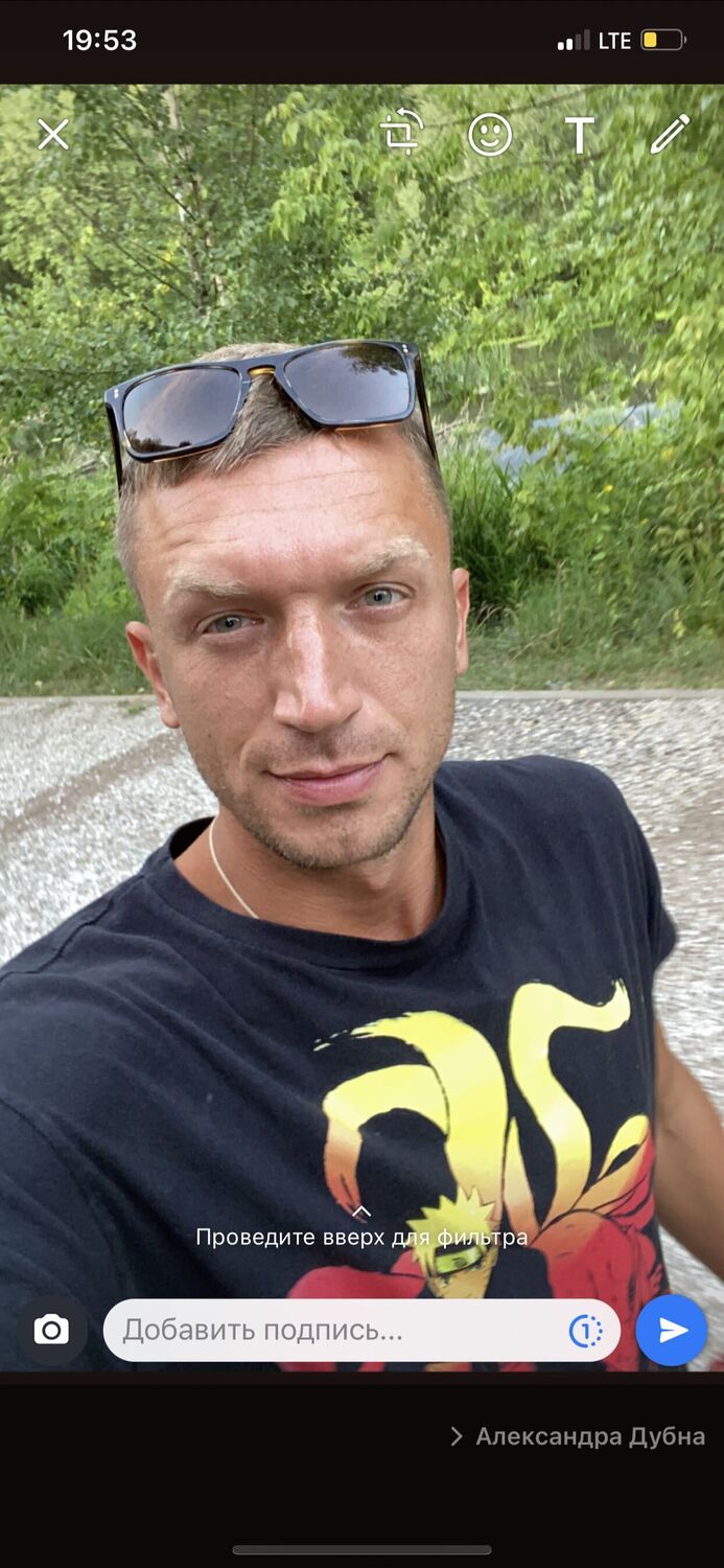  ,   Anton, 35 ,   ,   , c 