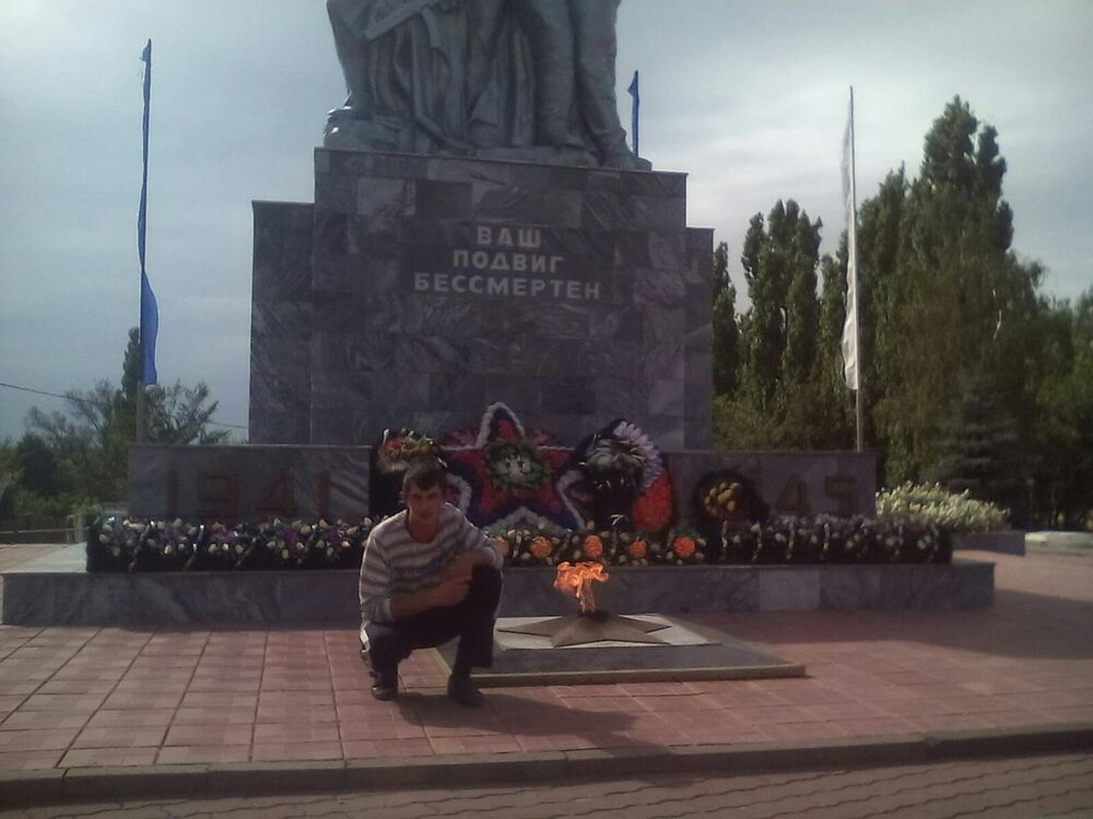 ���������� ����, ���� ������� �����, 33 ����, ������������ ��� ������, ����� � ���������, c�������� ���������