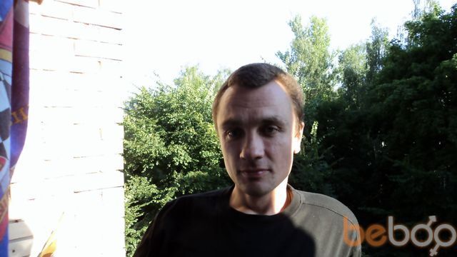 ���������� ������, ���� ������� Sergei, 50 ���, ������������ ��� ������, ����� � ���������, c�������� ���������